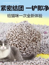 ����؈ɰľ��؈ɰ���􄩚���ȥ��ζ�������ɰ�o�m���]20�����l