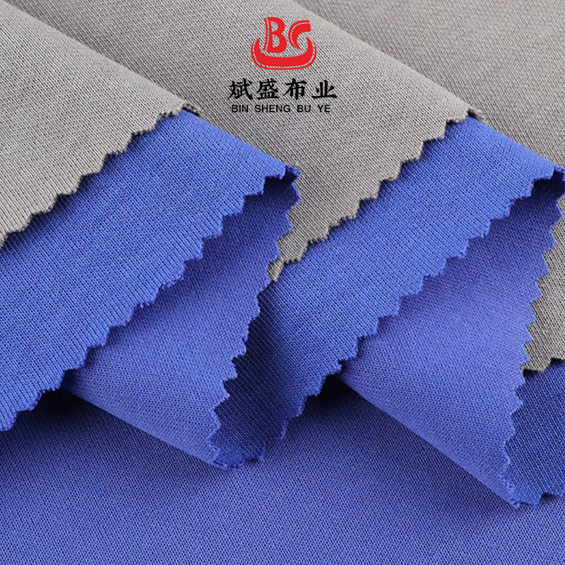 300g潮牌双面棉毛布 CVC秋冬弹力T恤布料 32S精棉双面布针织汗布|undefined