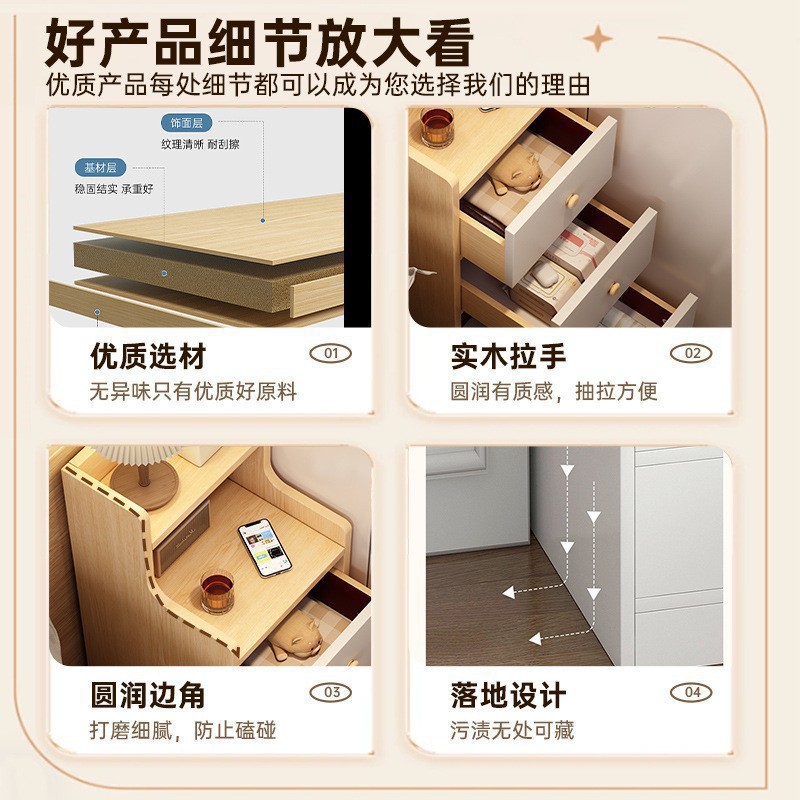 Mesa de cabezal de cama, gabinete lateral doméstico, gabinete de almacenamiento moderno pequeño, estante de almacenamiento multifuncional, dormitorio pequeño