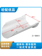 ͨ�Ô���܇���ж�϶����L����©��ˮ���������܇���϶���©��