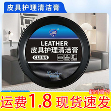 ��܇��Ƥ���α��B������¶๦���坍��Ƥ�ﱣ�B��ƤЬ�oɫͨ��