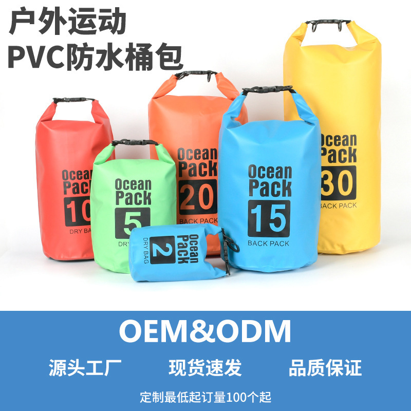 Bolsa impermeable tipo cubo de PVC, portátil, ideal para playa, río o senderismo, venta por mayor