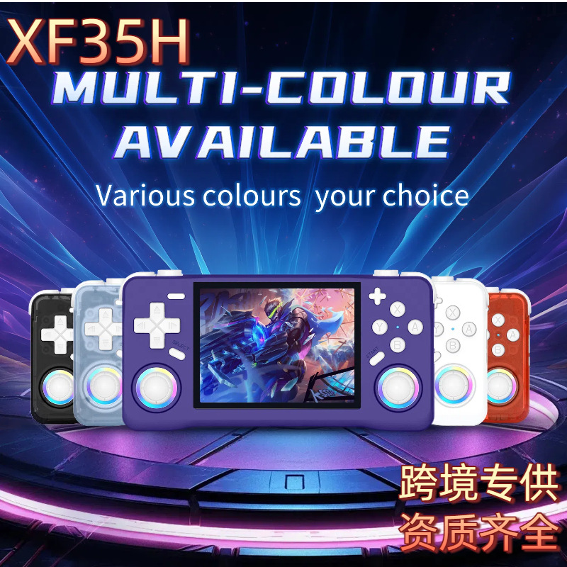 New Xf35H Handheld Game Console Wif 3.5inch Vibration Game Console I Can Be Connected to Play Psp Game Handheld Console