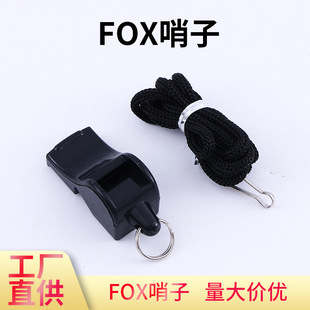 fox��ِ���к������ ��ָͨ�]�w���ώ��̾������\��Ӗ������