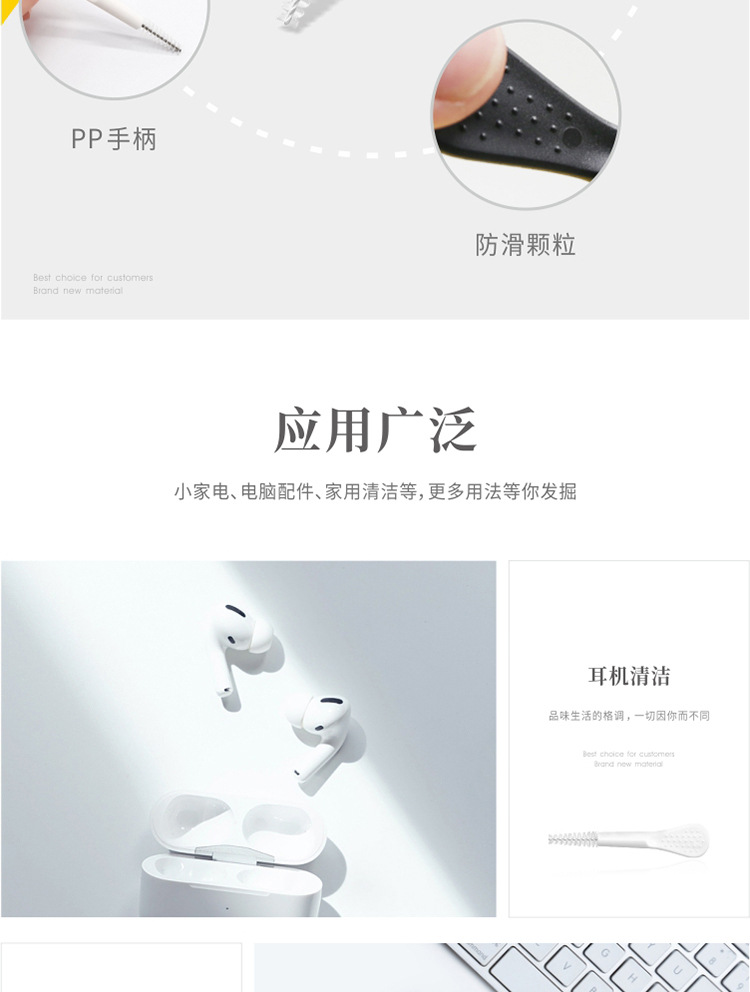 008孔刷详情_05.jpg