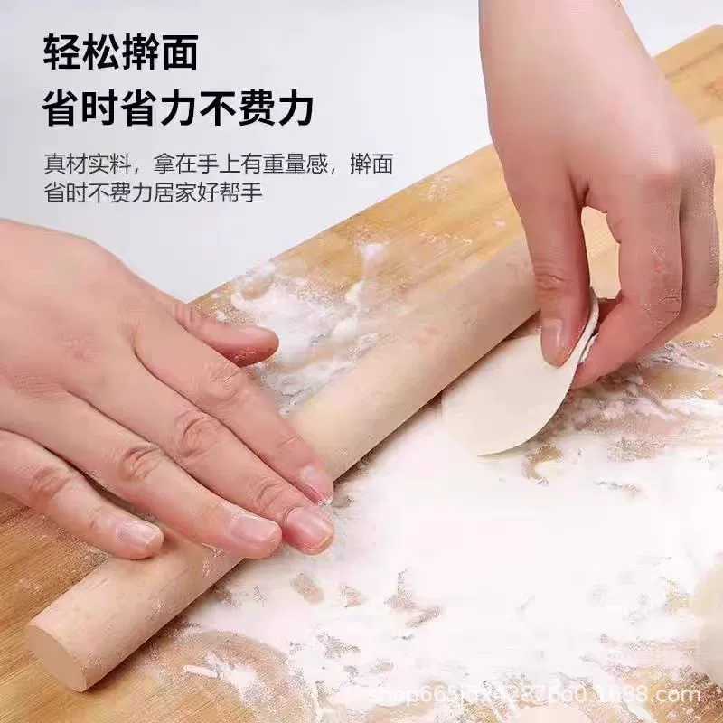 Manufacturer wholesale pine rolling pin size, pressing stick household dumpling skin, solid wood rolling stick pastry tool