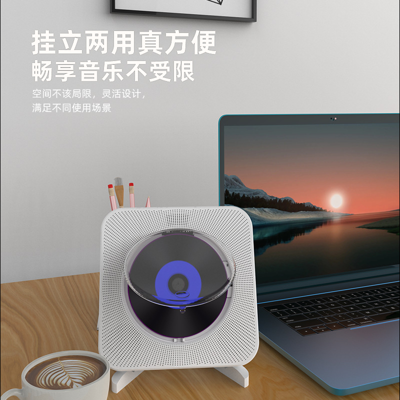 Amazon Bestselling CD Player Wall Mount Home Bluetooth Retro Repeat Album Black Vinyl Disc English Learning