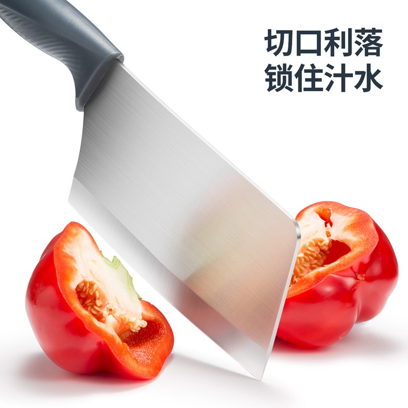 炊大皇正品不锈钢切片刀实用菜刀网红款轻便刀具家用菜刀