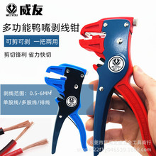 քӄQ ๦ܰξQ оQƤQƤQ 늾Q