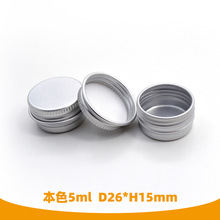 5ml�A��С�X�� �ϲݸ���b��˪��˪���yƷԇ���b�պ� �ǟ� �F؛