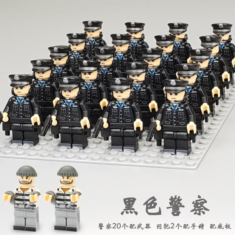 中国の積み木組み立て軍事ミニフィギュア特殊部隊警察武器男の子組み立ておもちゃレゴプラスチックと互換性あり|undefined