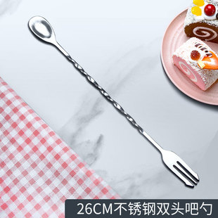 �L�����P䓰����L���{�����uβ�����{�ư����ײ��P䓰ɳ�26cm9��