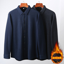 品牌外貿男裝 加絨保暖羊毛襯衫男式冬季厚款色織潮休閑襯衣C1115