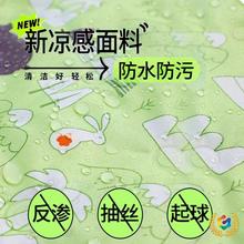 &otimes;�¿�ر��|�����ļ���ϯ���z�����|������쯏ɳ�l�|����ˮ��