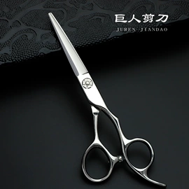 其他剪刀;工具箱包