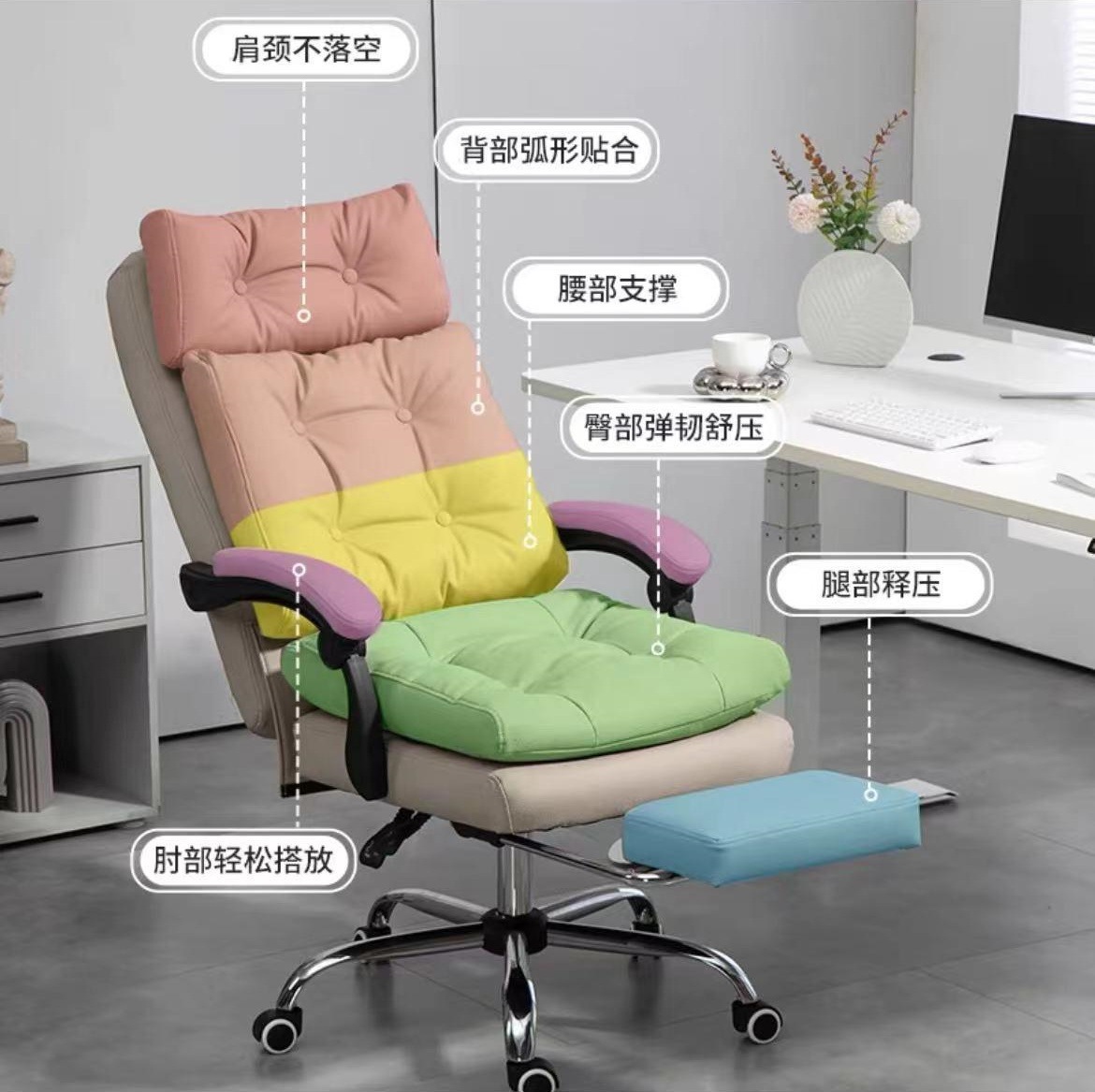 Silla de jefe silla de oficina doméstica silla de computadora de oficina cómoda silla de juego reclinable silla de deportes electrónicos