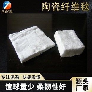 ֱ������������մ��w�S̺�p��ᘴ�̺����1360�ȸߜ�