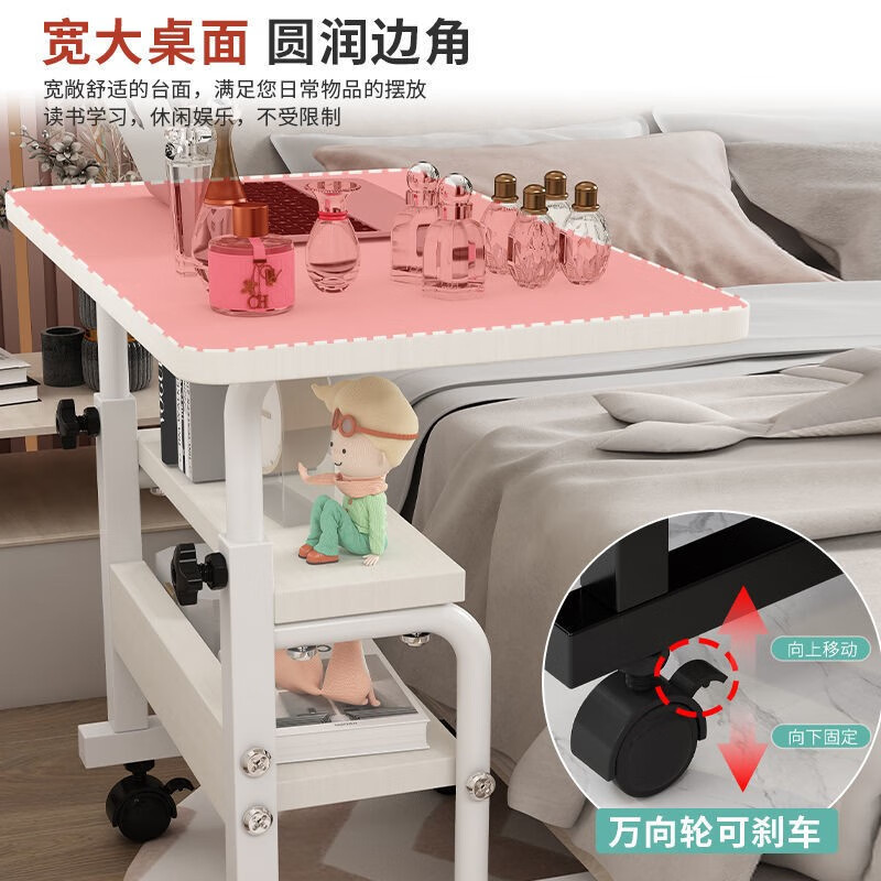 Movable lift bedside table simple small table dormitory laptop table…