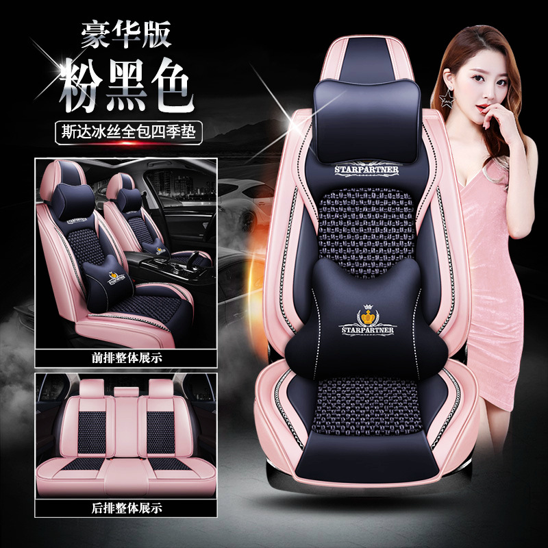 ����XDD˹��ȫ��9D���������ļ��ߵ���˿�羳������������Ʒ����