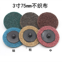 3��75mmɰ�������D��ɰ���w�S����������ɰ�����zȥë�̒����ĥ