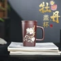 宜兴手工办公室紫砂茶杯