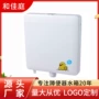 大冲加厚卫生间厕所水箱
