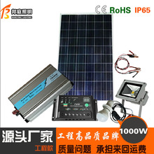 �S��ֱ�N̫��ܰl�̫���U�͹��̫���֧��̫��ܹ��֧�ܹ���