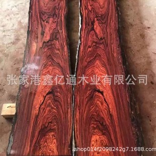 ���˼tľ΢���S̴ ԭľľ�� ��t��֦ С�~��̴ ΢���S̴�Ҿ߷���