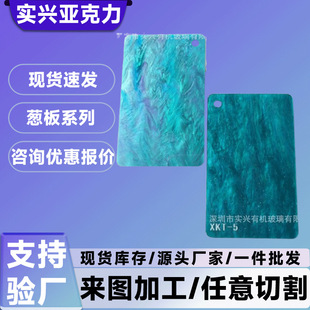 �����W��������W�[�岻Ҏ�t����pmma�[�ЙC�����嶨�������͸��