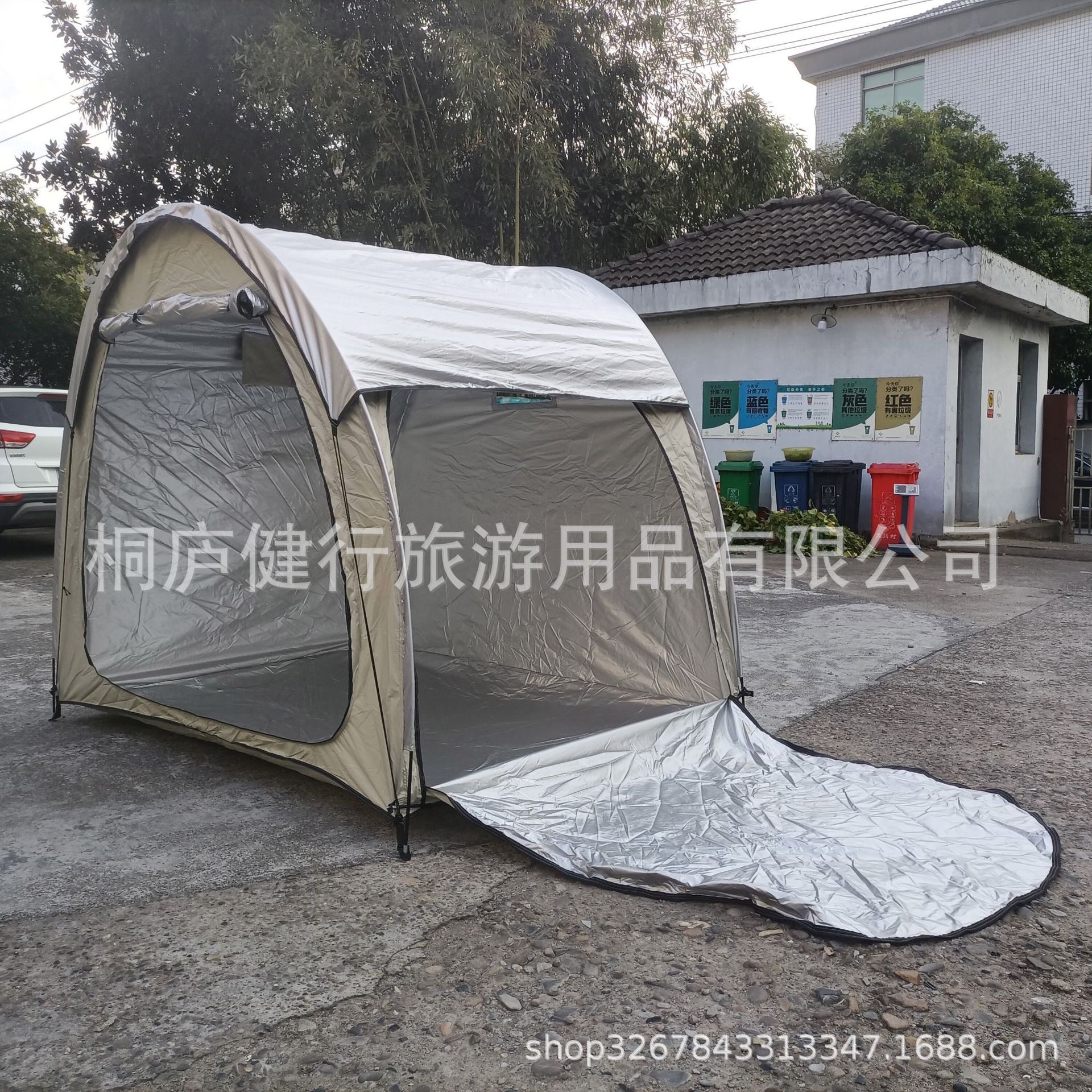 3-IMG_20231014_163559