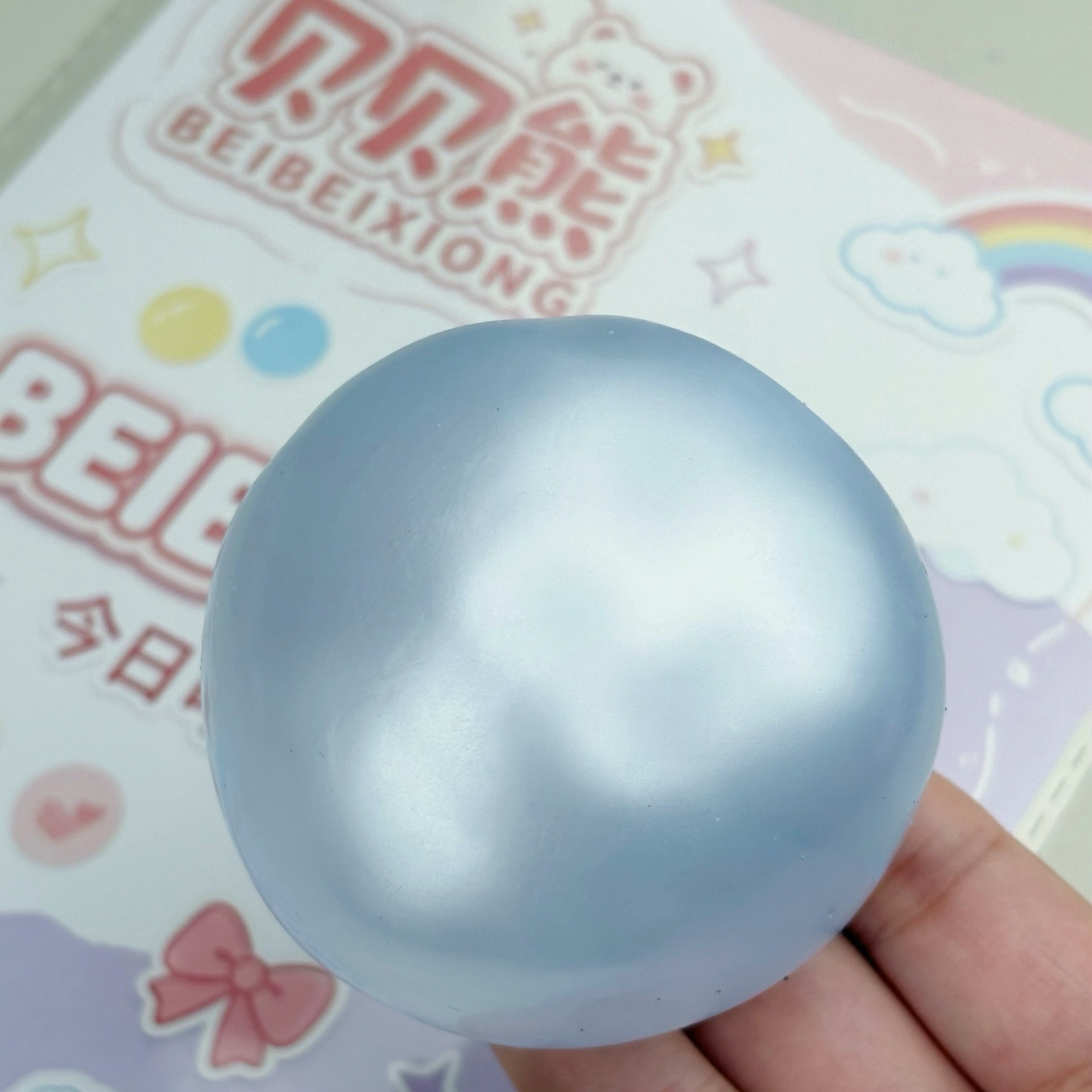 6cm pearlescent blue vaseline handmade ball