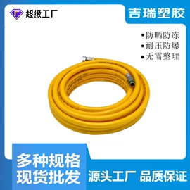 PVC管;接头;PU管