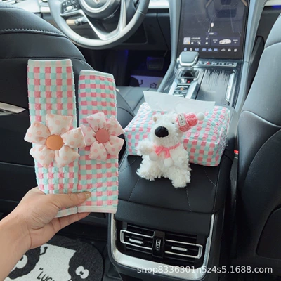 bin decoration – Car tissue box/set - pink-hat-west-highland-pink-and-blue-bubble-grid-tissue-box-armrest-box-pink-flowers-flesh-pink-flowers-bubble-grid-shoulder-pads-1-pair