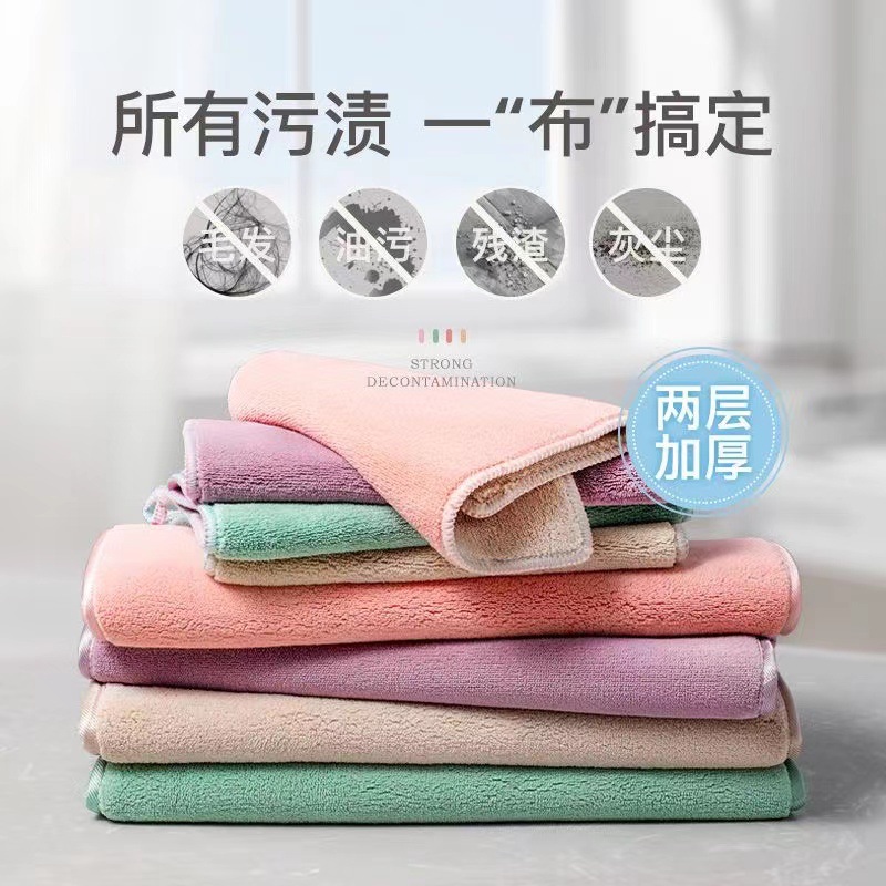 주방 특수 오일프리 식기 세척 천 가정용 게으른 접시 천 식탁보 2 층 두꺼운 흡수성 손 닦아 타월