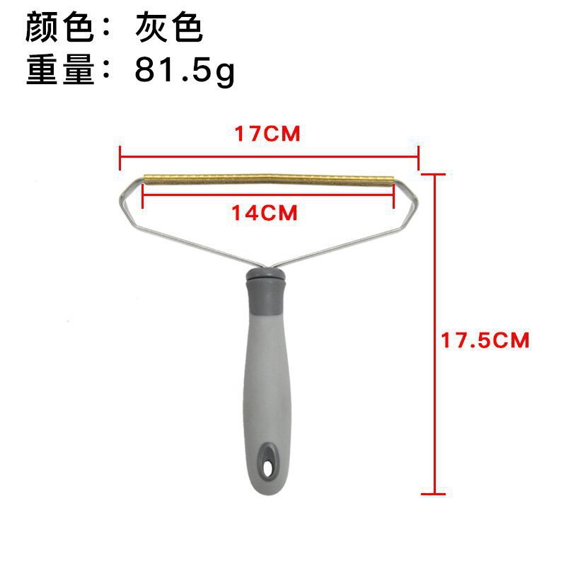 Cepillo de eliminación de polvo transfronterizo antiestático, cepillo de pelaje para abrigo, raspador de doble cara, raspador manual para mascotas