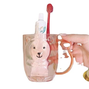 Creative Bear Mouthwash Cup Household Bathroom Children's Brushing and Washing Cup Home Simple Style Couple Plastic Toothbrush Cup