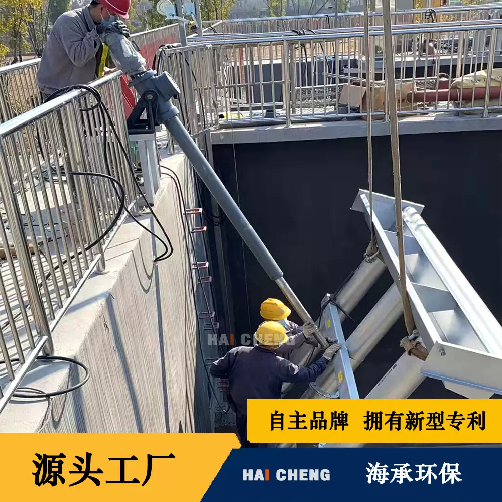 旋转式滗水器 滗水均匀 出水水质好 SBR污水处理设备 故障率低