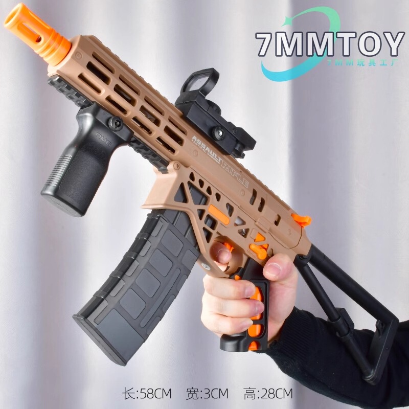 Handy Bee Sting Pdw All-Nylon Automatic Electric Rapid-Fire Soft Bullet Gun Assault Simulation Gun Pubg Toy Gun Handy Bee Sting Pdw All-Nylon Automatic Electric Rapid-Fire Soft Bullet Gun Assault Simulation Gun Pubg Toy Gun