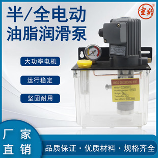 380V��֬�ú���ע�ܙC���RD54/380-3Z�S�ͱ�ע�͙C늄�ע�͙C