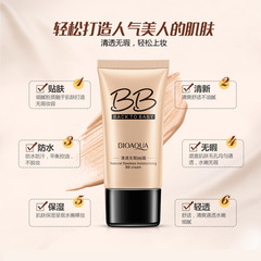 Pumpkin Ya Wuxia BB Cream Concealer and Contour Foundation Cushion BB Cream Hydrating Lightweight Natural Bare Makeup Powder Cream