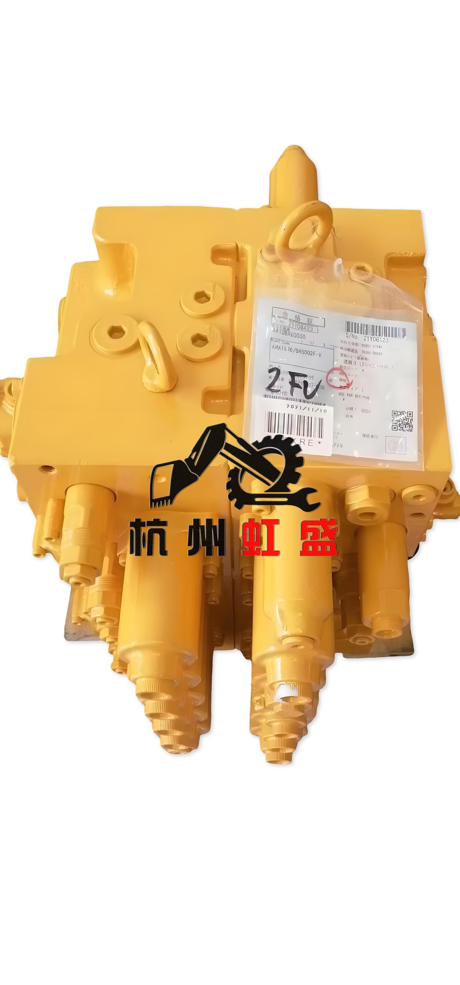 适用挖掘机配件三一335 365 465 485分配阀原装川崎KMX32N多路阀