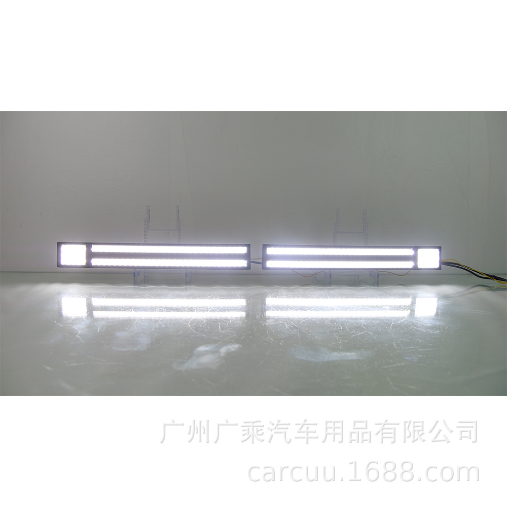 Aplicable a 24 Toyota Overlord Prado LC250 luces diurnas renovación de la luz de niebla delantera luces diurnas