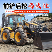 ��С݆���^æ�ھ��b�d�C�������P��һ�w���������bж�O��JBC