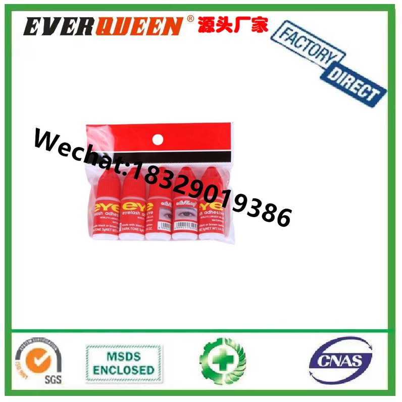 睫毛胶 卡装睫毛胶 盒装睫毛胶 3g袋装12支卡睫毛胶 黑白透明胶水