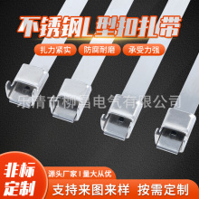 Դ�^�S�Ҵ��������304������L�Ϳ۾o䓽z���������P������վo