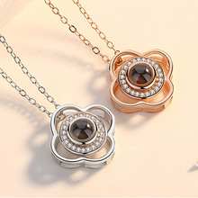 四片叶草爱情记忆投影情侣项链100种语言我爱你项饰四叶草