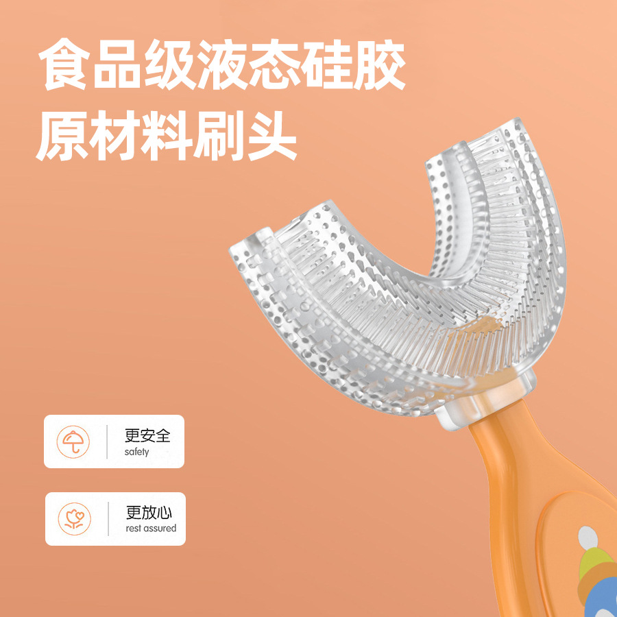 Nuevo cepillo de dientes manual en forma de U para niños, cepillo de dientes de silicona, cepillo de limpieza bucal para bebés, herramienta de cepillado con cerdas suaves para sujetar en la boca.