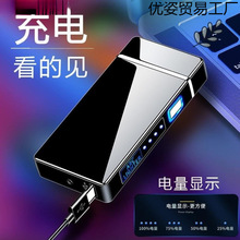 �W�t��C��ʿ�¿���ʳ�늺ڿƼ����w���C��Ʒ�|���L�c����С