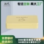 定制金属礼品糕点马口铁盒