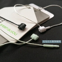 ���l ��Ʒ�| ֥����� ͨ�õ����K ���b�̘˾��� ��ĸ�� 1000�l